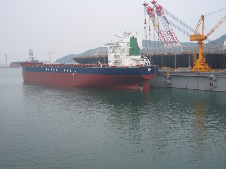 Korea Asset Management Corp (KAMCO) to buy 20 ships owned by 6 Korean shipper