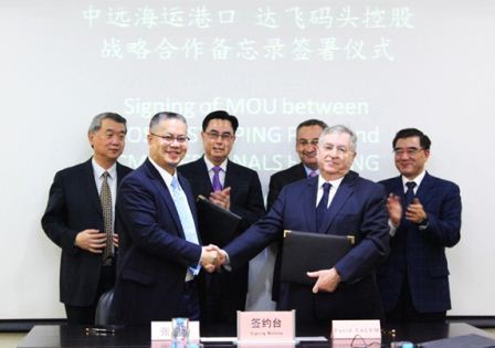 Cosco Shipping Ports and CMA Terminals Sign MoU to reinforce their strategic cooperation on port operations and investments