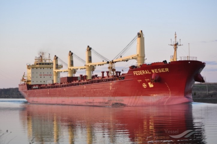 First saltie of the 2018 shipping season on its way to Port of Duluth-Superior