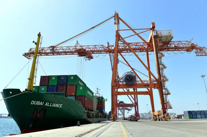 Fujairah Terminals receives first vessel call following concession signing between Abu Dhabi Ports and the Port of Fujairah