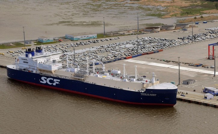 Arctic LNG tanker Christophe de Margerie officially named