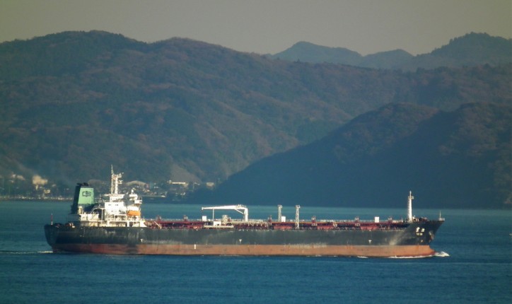 Fire on board Tanker Ye Chi; 1 crewmember died, 4 injured