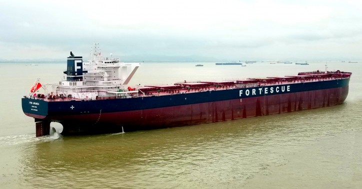 FMG AMANDA (IMO: 9753583, MMSI: 477159800)