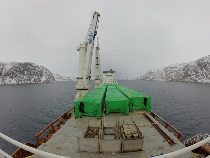 MV HAPPY ROVER - First heavy lift cargo vessel ever to circumnavigate the North pole in one season