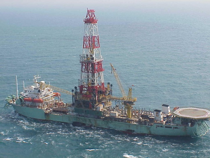 Fugro to provide ROV services on board ONGC drillship off east India
