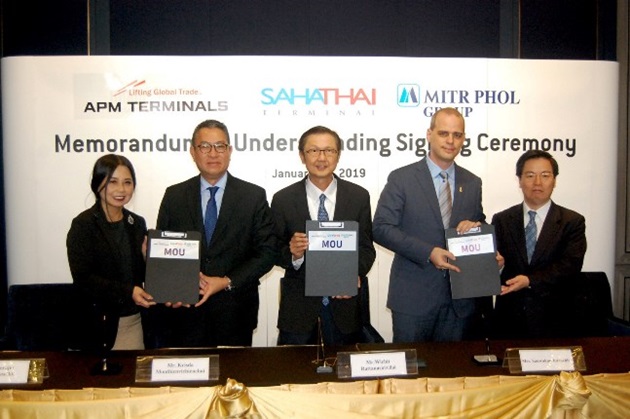 APM Terminals to jointly develop greenfield terminal in Bangkok