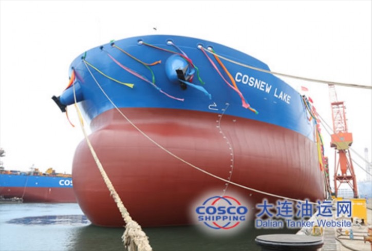 COSCO SHIPPING Tanker (Dalian) Successfully Took Delivery of 319,000 dwt Mt Cosnew Lake