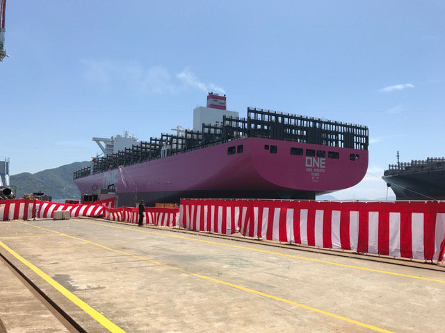 ONE announces delivery of 14,000-TEU container ship ONE Minato