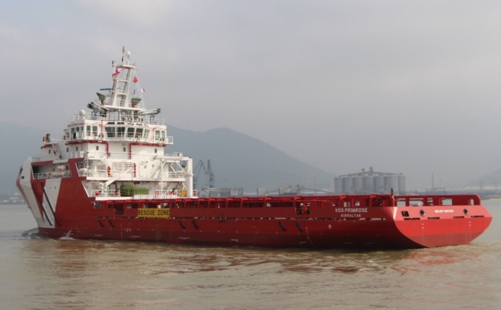 Vroon takes delivery of new platform-supply vessel - VOS Primrose