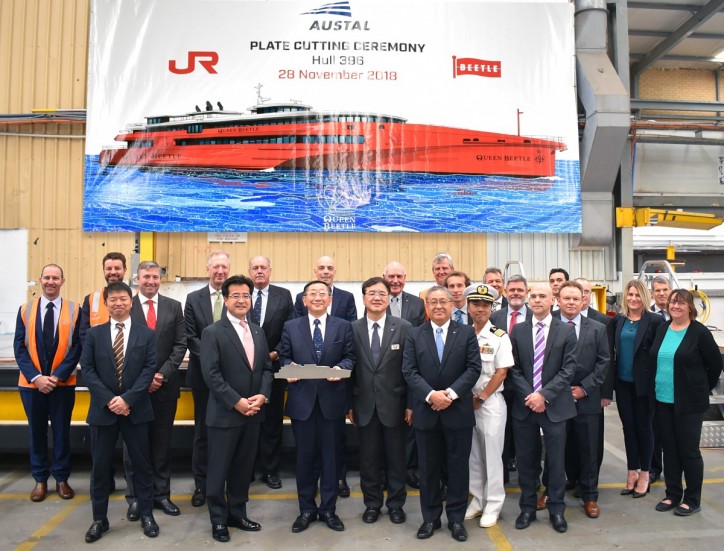 Austal cuts metal on next generation 83-meter trimaran for JR Kyushu Jet Ferry of Japan