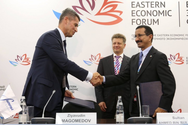 DP World Signs MoU With Summa Group In Russia