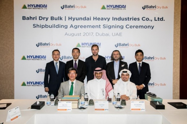 Bahri Dry Bulk Signs Agreement With Hyundai Mipo Dockyard To Build Four Bulk Carriers