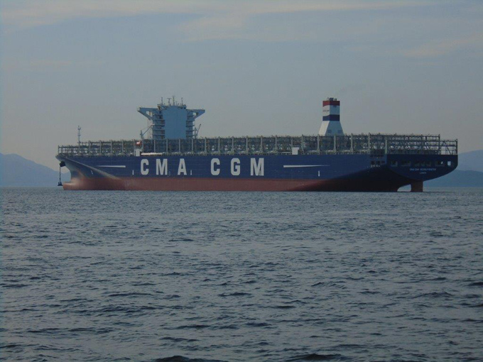 CMA CGM Georg Forster