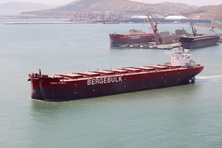 Bulk carrier Berge Toubkal joins Berge Bulk’s fleet