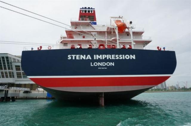 Stena Impression, first IMOIIMAX