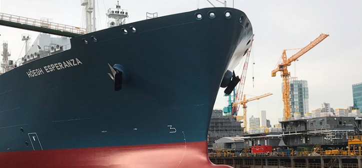 Höegh LNG announces three-year FSRU/LNGC time charter with CNOOC