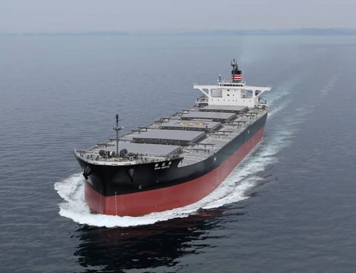 NYK to Deploy Binary Cycle Power Generation System on New Panamax Vessel