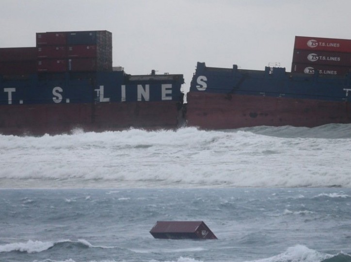 Grounded Container ship TS TAIPEI broke in two; Total loss; Fuel leaking from ruptured tanks