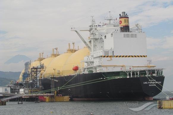 MOL LNG Carrier LNG Fukurokuju Rescues Castaway