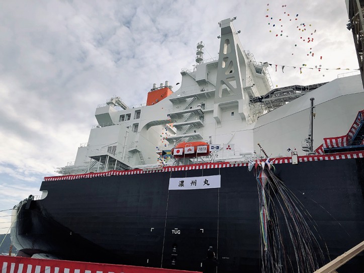 Mitsubishi Shipbuilding Holds Christening Ceremony for Next-Generation LNG Carrier NOHSHU MARU