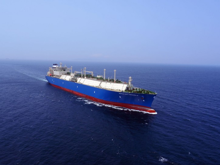 DSME awarded shipbuilding contract by Maran Gas for one LNG carrier