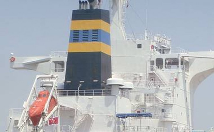 DryShips Announces Strategic Expansion Into The Gas Carrier Market