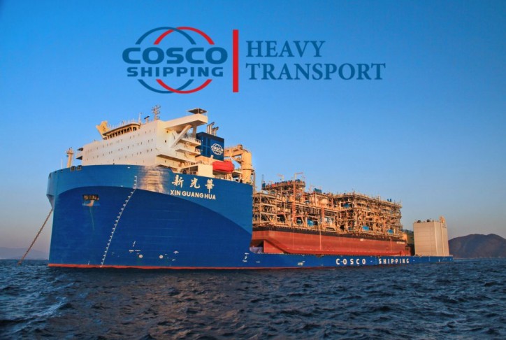 Xin Guang Hua loads her maiden cargo