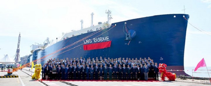 LNG Carrier for Yamal LNG Project Named LNG DUBHE