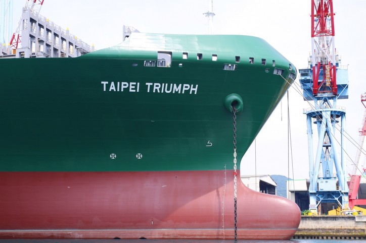 Maiden call for Evergreen Line’s containership Taipei Triumph to ECT Delta terminal