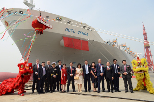 Orient Overseas Container Line Takes Delivery of 8,888 TEUs Newbuilding - the OOCL Genoa