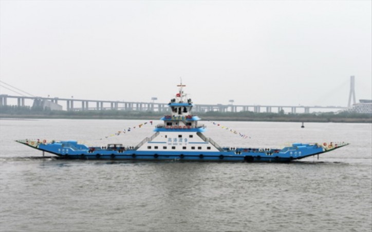 Jiangsu Zhenjiang Shipyard delivers ferry boat GAO GANG DU9