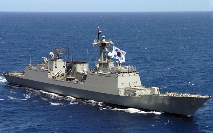 Three Korean sailors taken by pirates near Ghana