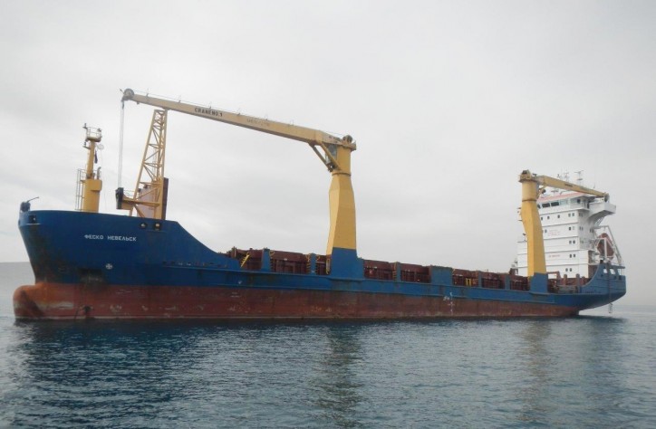 General cargo ship added to FESCO fleet; Increases the tonnage on the container service between Vladivostok and Sakhalin