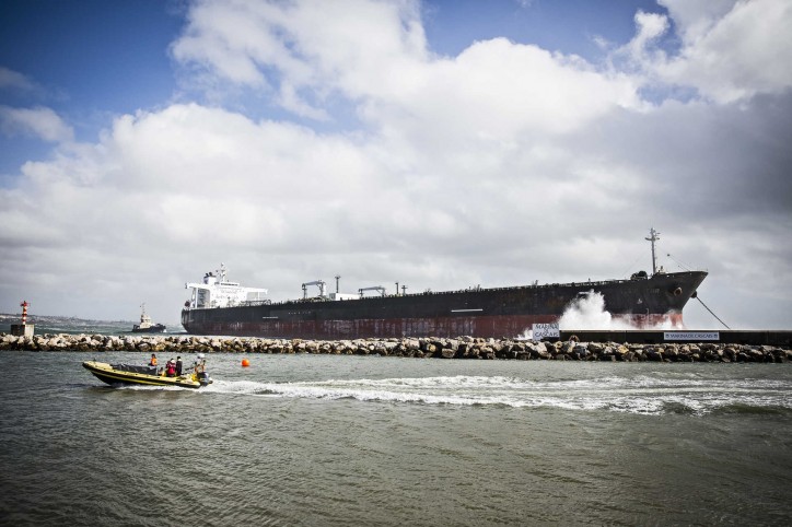 Suezmax tanker Tokyo Spirit ran aground off Lisbon, Portugal