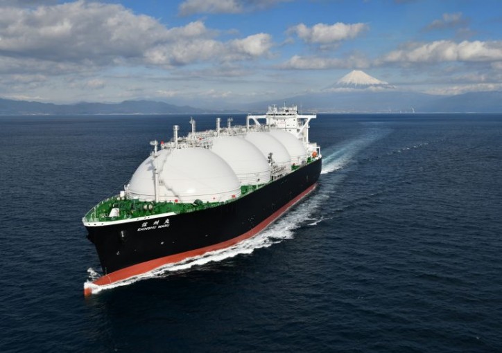 Kawasaki Heavy Industry Announces Delivery of LNG Transport Vessel SHINSHU MARU
