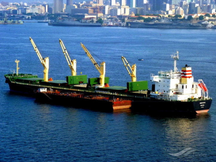 Samudera Shipping sells two bulk carriers
