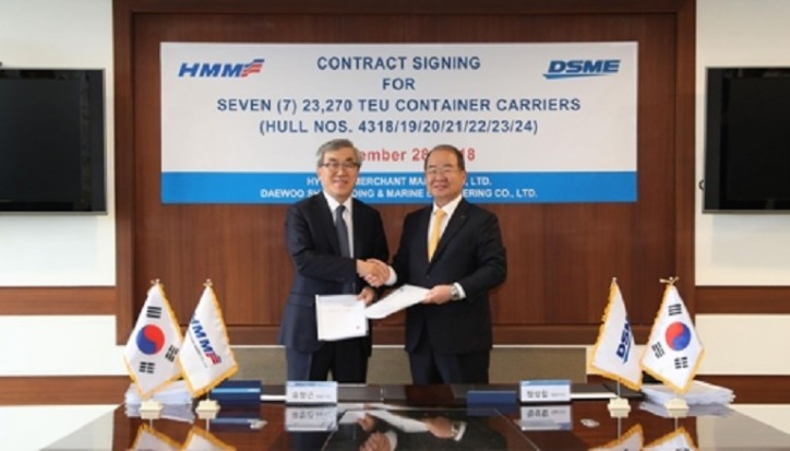 Hyundai Merchant Marine places 3.15 tln-won ship order with 3 shipbuilders