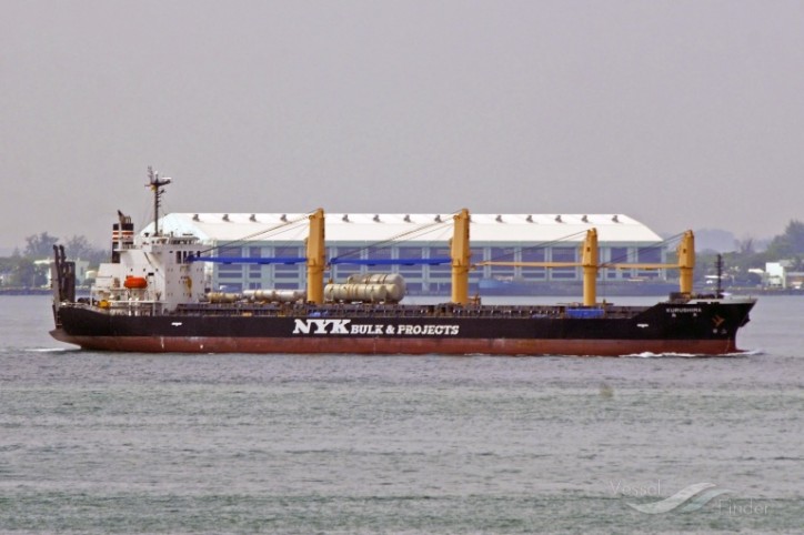 NYK Group Bulk Carrier Rescues Fishermen in Distress off Indonesia