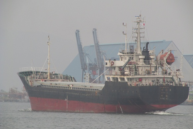 Two general cargo ships collided off Zhoushan, one dead and one missing