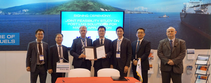 KSOE and DNV GL sign MOU to develop low and zero carbon shipping solutions