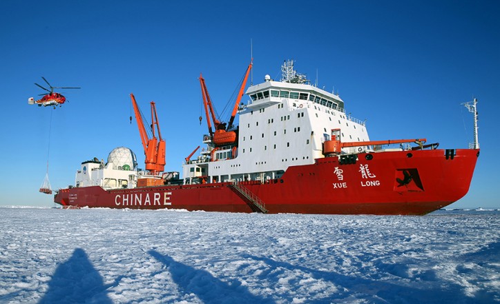 China State Shipbuilding Corp started assembling China's first self-developed icebreaker