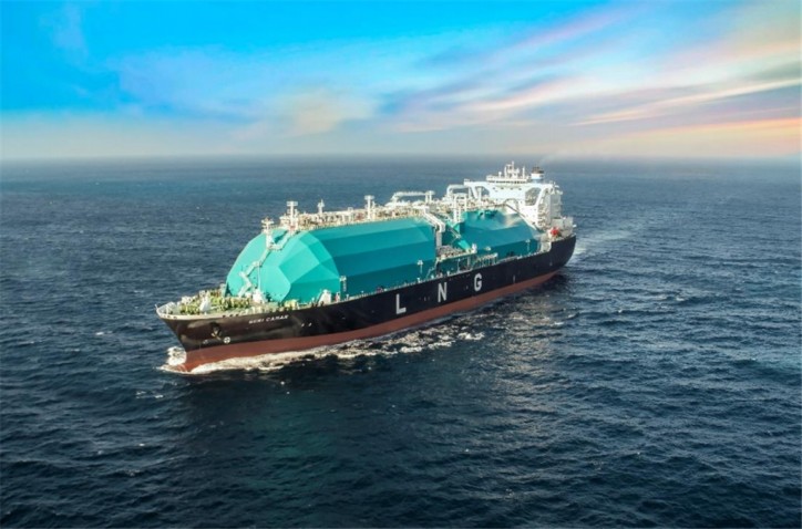 MISC Group welcomes its fourth MOSS-type LNG carrier