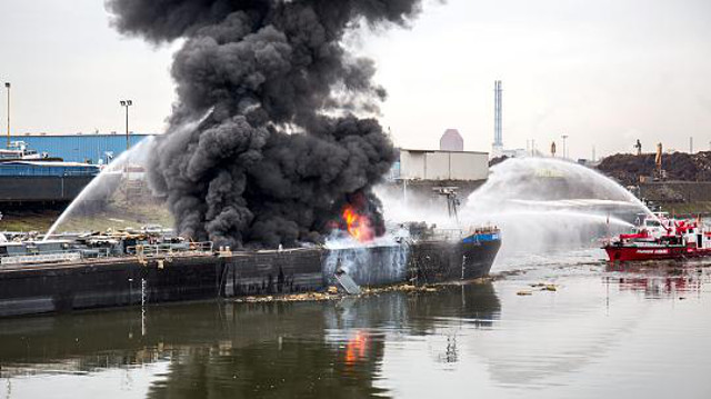 Tanker ship explosion kills two in western Germany