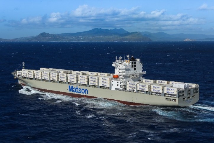 Matson Vessel Daniel K. Inouye Arrives In Honolulu