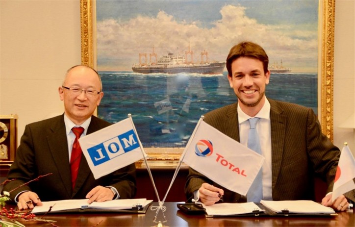 Total and Mitsui O.S.K. Lines sign a long-term charter contract for a pioneer Liquefied Natural Gas (LNG) bunker vessel
