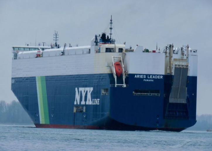 NYK Conducts Japan’s First Carbon-neutral Voyage