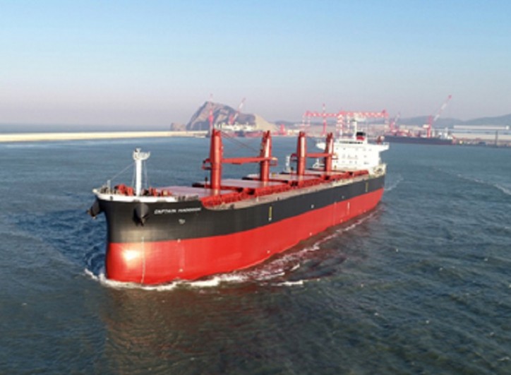 Kawasaki Heavy Industries delivered Bulk Carrier Captain Haddock