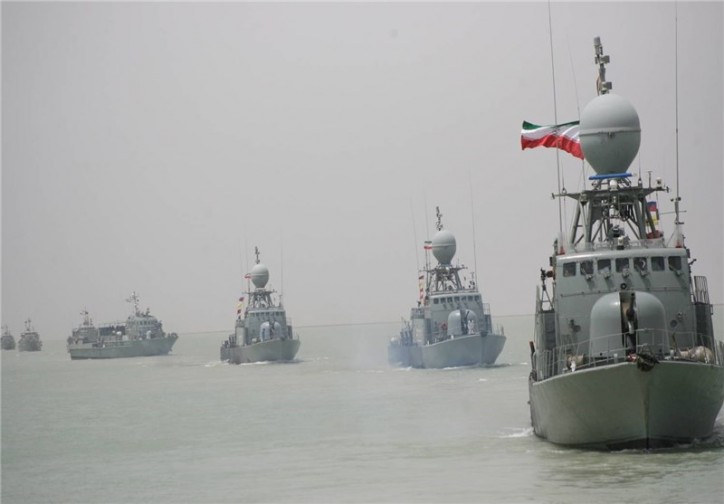 Iranian Navy