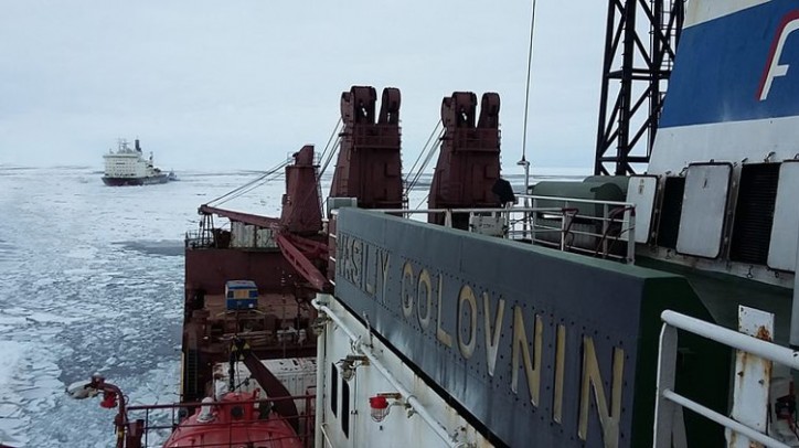 FESCO's ship Vasiliy Golovnin delivered 2 000 tons of cargo to the Western Arctic