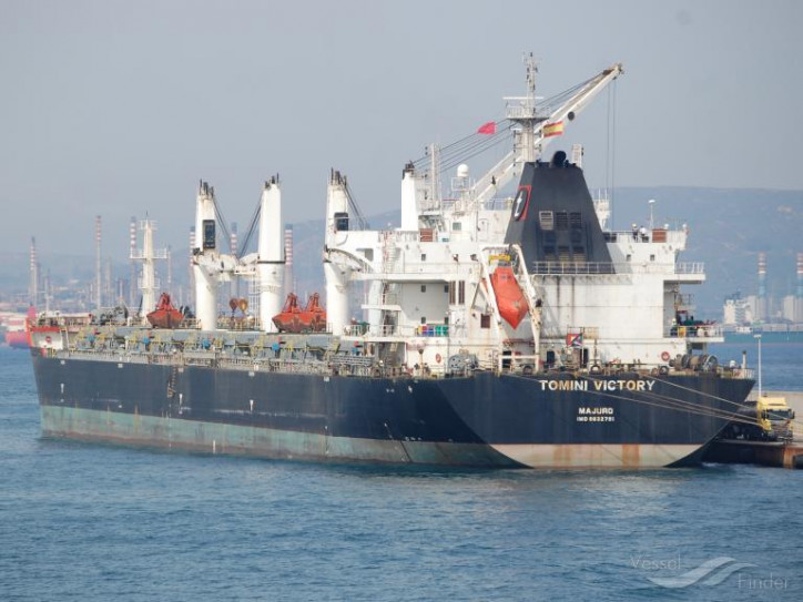 Tomini Shipping announces the sale of two Supramax bulk vessels